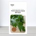 Насіння руколи Вікторія, 10г, Marvel